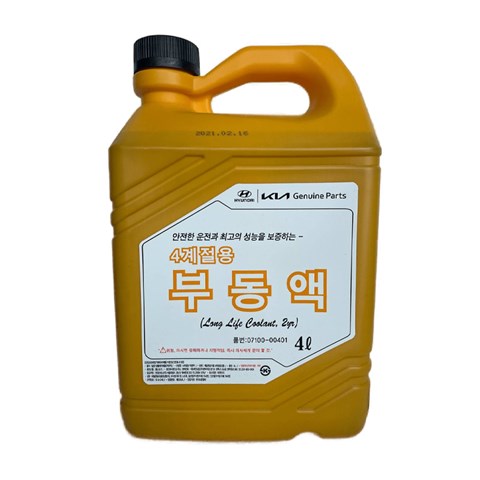 Fluido de esfriamento 0710000401 Hyundai/Kia