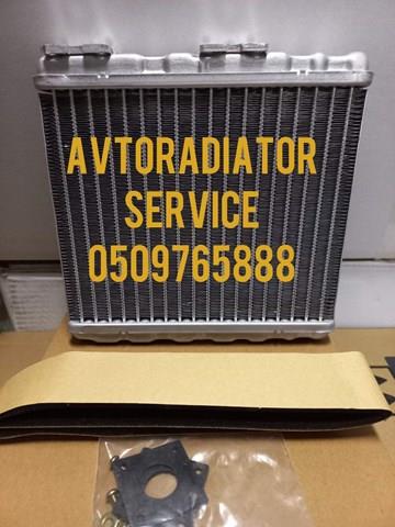 Compre 7213N81 Polcar Radiador de forno (de aquecedor)