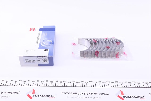 Folhas inseridas principais de cambota, kit, padrão (STD) NE/NPR 180035001000 preço, a partir de 40,84 USD