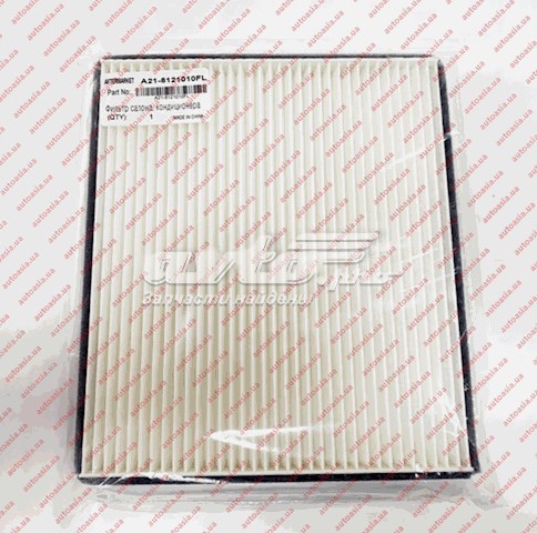 Filtro de salão Chery A218121010FL preço, a partir de 11,10 USD