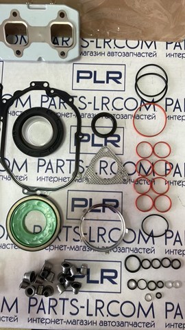 LR082540 Land Rover Biela de pistão de motor