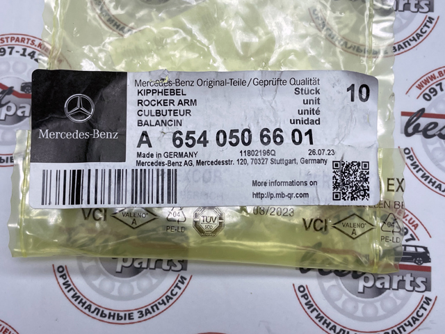 Balanceiro de válvula (balanceiro de válvulas) de admissão A6540506601 Mercedes