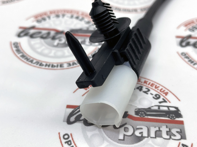 Sensor dianteiro de desgaste das sapatas do freio Land Rover LR090683