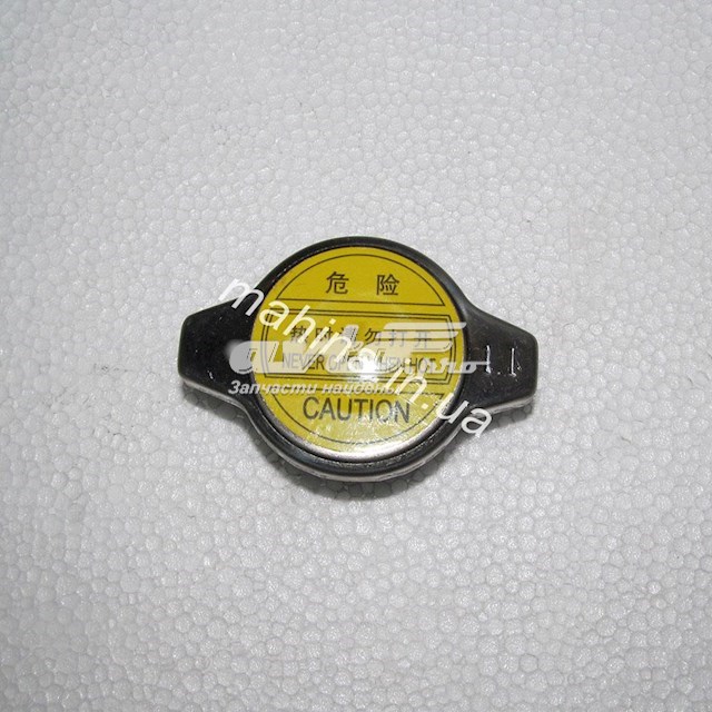 Compre S1301150 Lifan Tampa (tampão) do radiador