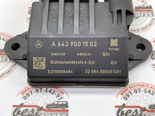Compre A6429001502 Mercedes 