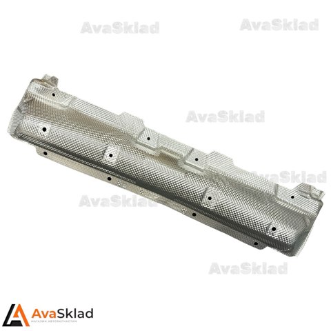 Compre LR027868 Land Rover Proteção (tela térmica) de tubo coletor de escape