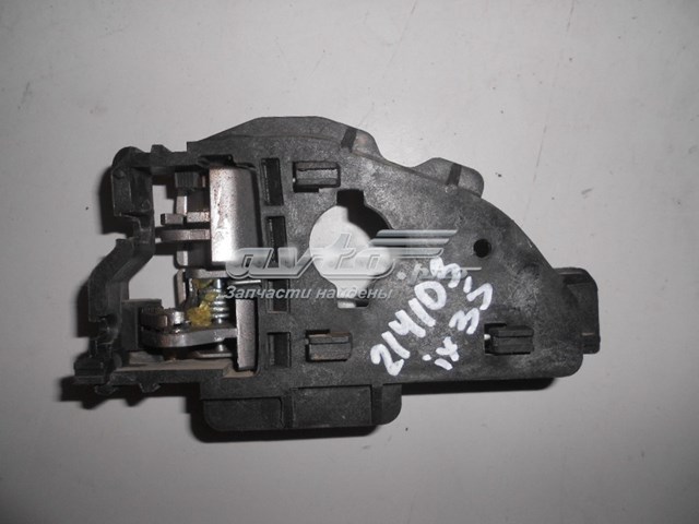 Maçaneta interna dianteira/traseira da porta direita Hyundai/Kia 826232S000