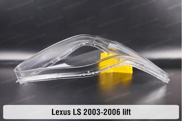Luz esquerda para Lexus LS  UCF30