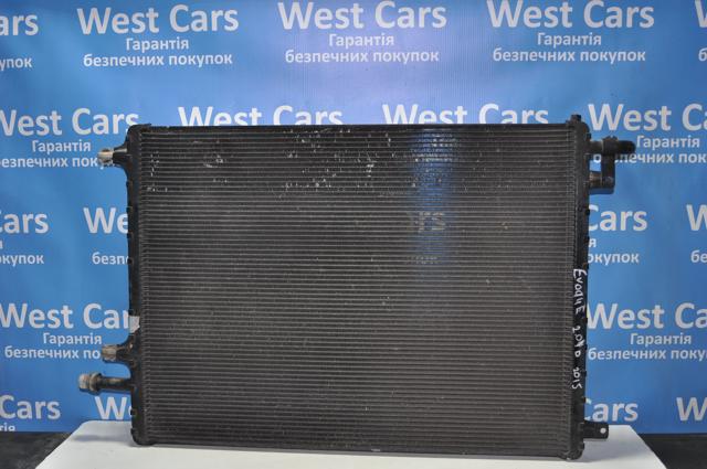 LR075357 Land Rover Radiador de esfriamento de motor adicional