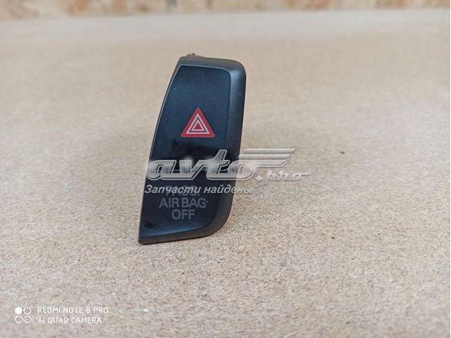 Compre Botão de ativação do sinal de emergência Audi A5 
