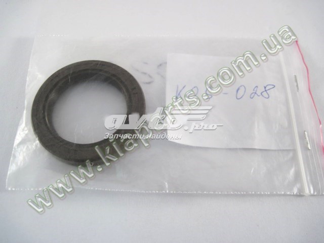 Compre KOS028 KOS Vedação dianteira de cambota de motor