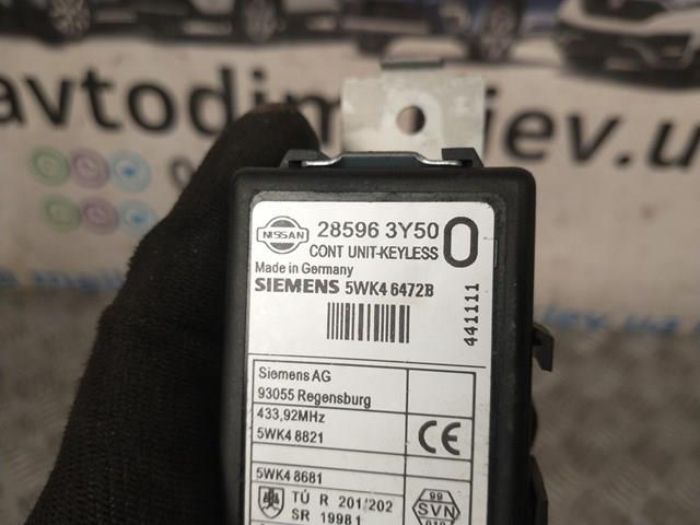 Unidade de controlo do fecho central Nissan/Infiniti 285963Y50 preço, a partir de 44,69 USD