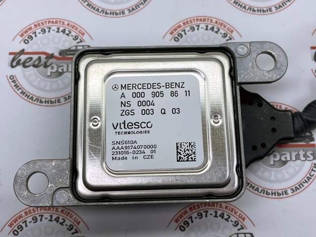 Sensor de óxidos de nitrogênio NOX Mercedes A000905861187 preço, a partir de 190,30 USD