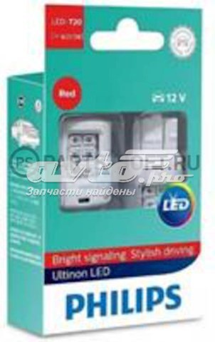 Lâmpada de diodo emissor de luz (LED) 11066ULRX2 Philips