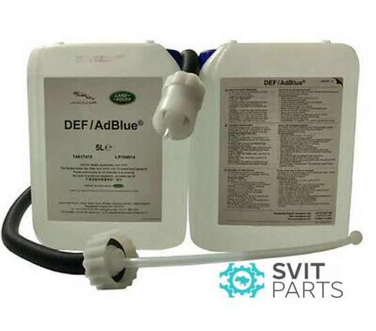 LR104014 Land Rover Fluido AD Blue, ureia