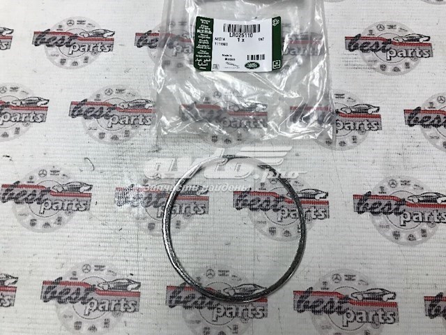 Vedante de catalisador (de neutralizador catalítico) LR025110 Land Rover