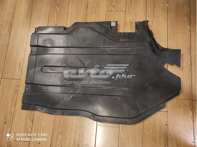 71757424887 BMW Proteção de fundo, do tanque de combustível