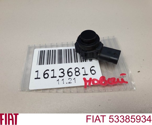 Sensor dianteiro de sinalização de estacionamento (sensor de estacionamento) 53385934 Fiat/Alfa/Lancia