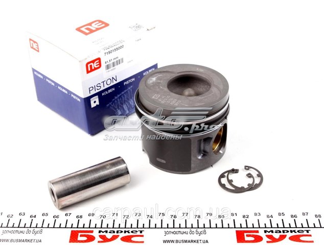 Pistão do kit para 1 cilindro, 2ª reparação ( + 0,50) NE/NPR 130050001521 preço, a partir de 111,32 USD