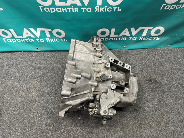 20EA33 Peugeot/Citroen Caixa de Mudança montada (caixa mecânica de velocidades)