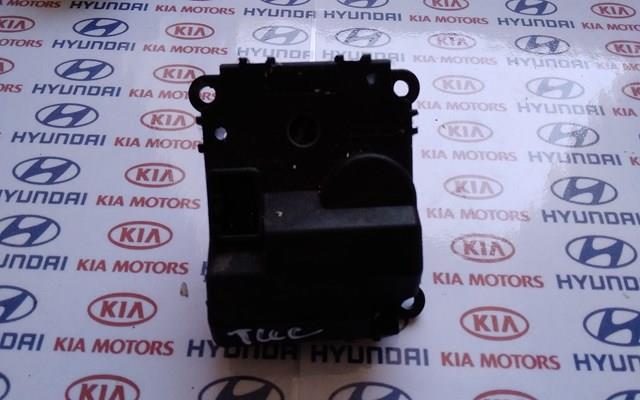 Compre H400730530 Hyundai/Kia Acionamento de comporta de forno