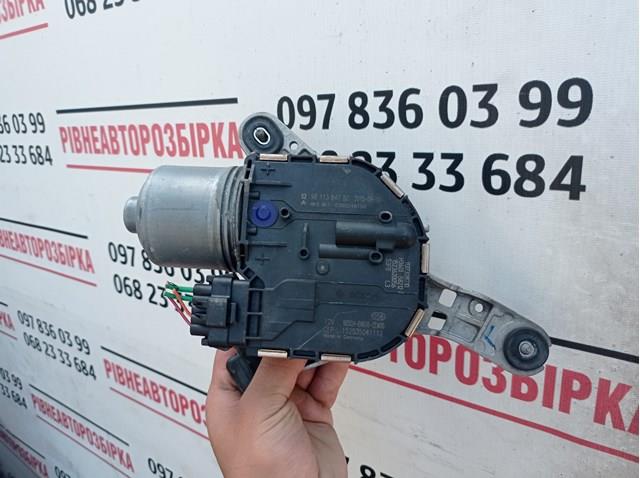 Sensor de fluxo (consumo) de ar, medidor de consumo M.A.F. - (Mass Airflow) 9811384780 Peugeot/Citroen