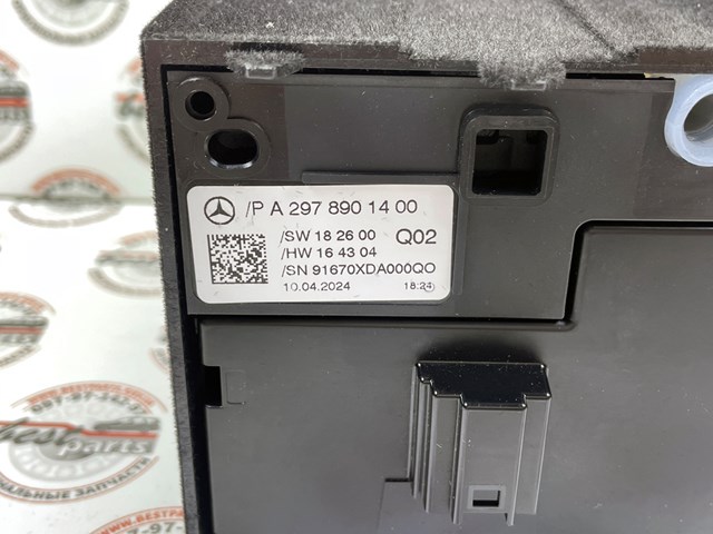 A2978901400 Mercedes 