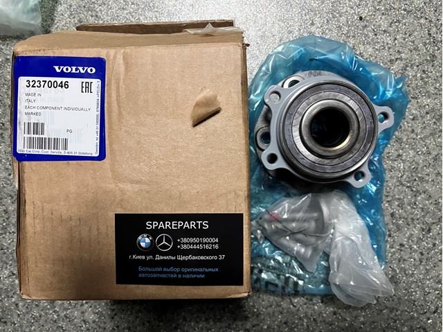 32370046 Volvo Cubo dianteiro