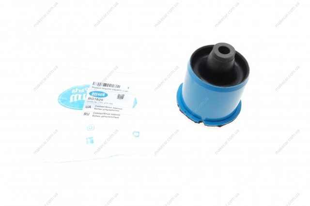 Bloco silencioso de viga traseira (de plataforma veicular) Belgum BG1829 preço, a partir de 25,56 USD