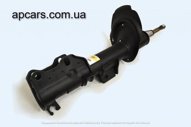 Amortecedor dianteiro RS311645 Raiso