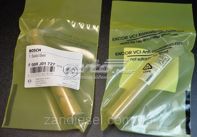  Bosch F00RJ01727