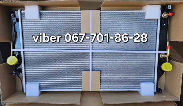 1640026412 Toyota Radiador de esfriamento de motor