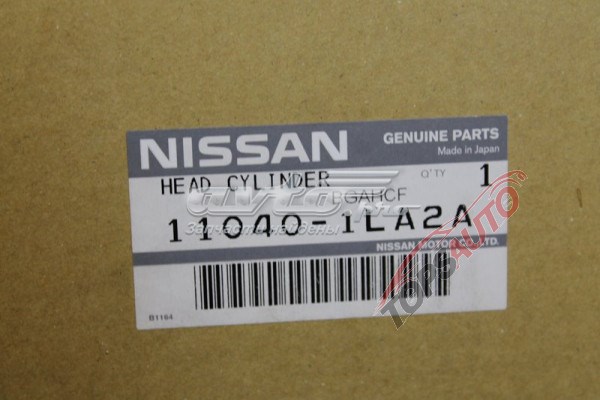 Cabeça de motor (CBC) 110401LA2A Nissan/Infiniti