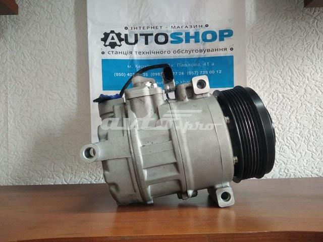 AC0014 MSG Compressor de aparelho de ar condicionado
