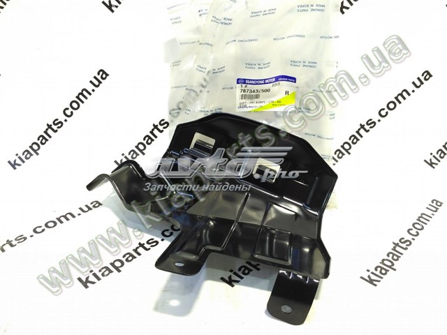 Compre Pára-choque traseiro SsangYong Actyon 