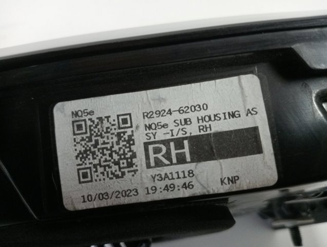  Hyundai/Kia 92404R2000