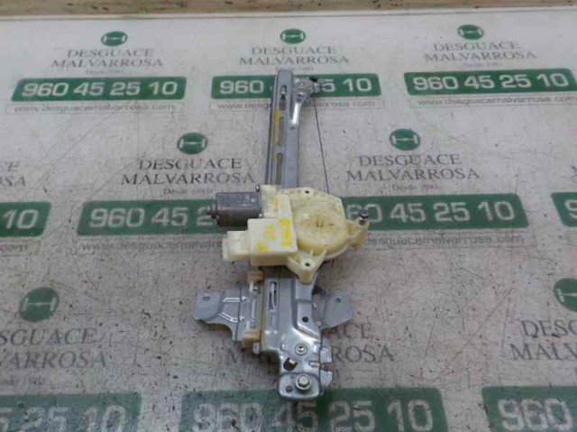 Mecanismo de acionamento de vidro da porta traseira esquerda Peugeot/Citroen 9816273680 preço, a partir de 71,04 USD