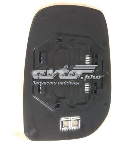 Elemento espelhado do espelho de retrovisão esquerdo FPS FP8115M21 preço, a partir de 25,74 USD