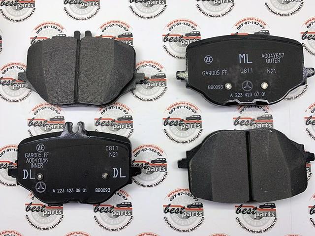 Sapatas do freio traseiras de disco Mercedes A0004209602 preço, a partir de 108,23 USD