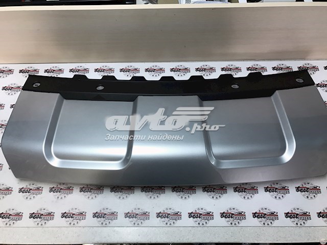 Compre LR095429 Land Rover Tampão dianteira do pára-choque do gancho de reboque
