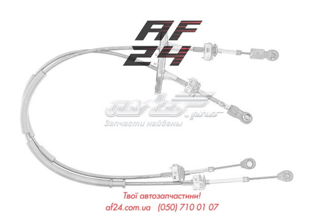 Cabo de mudança duplo Fiat/Alfa/Lancia 55230984 preço, a partir de 145,00 USD