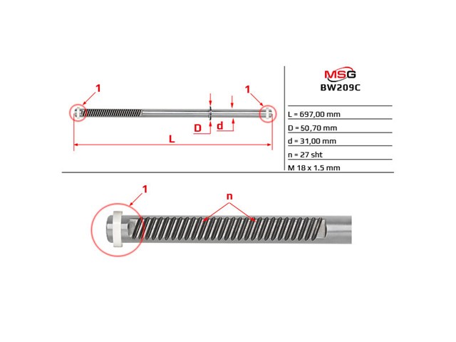Bota de proteção do mecanismo de direção (de cremalheira) MSG BW207DUSTER preço, a partir de 6,57 USD