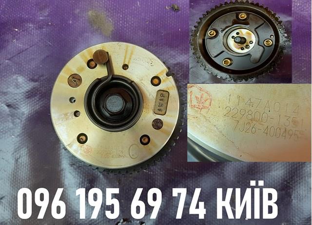 Q1820185 Q-fix Engrenagem de cadeia de roda dentada da árvore distribuidora de escape de motor