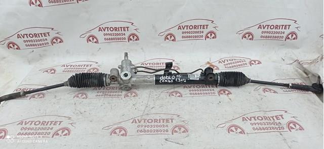  Fiat/Alfa/Lancia 00518857960 preço, a partir de 135,91 USD