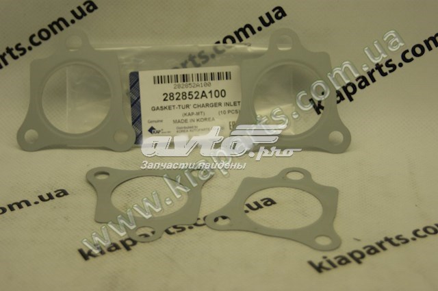 0K60A33694 Hyundai/Kia Guia de suporte dianteiro