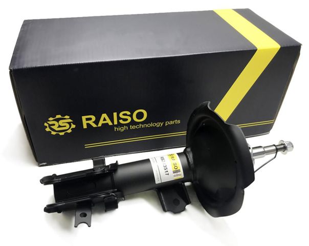 Amortecedor dianteiro esquerdo Raiso RS313517