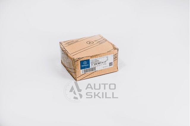A2223304603 Mercedes Bota de proteção interna esquerda de junta homocinética do semieixo dianteiro