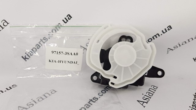 Tampão dianteira do pára-choque do gancho de reboque Hyundai/Kia 865882T000 preço, a partir de 11,81 USD
