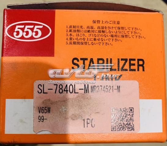 Compre SL7840LM 555 Montante esquerdo de estabilizador dianteiro