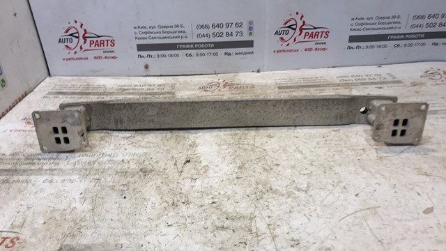 Reforçador do pára-choque traseiro Opel Vivaro C K0